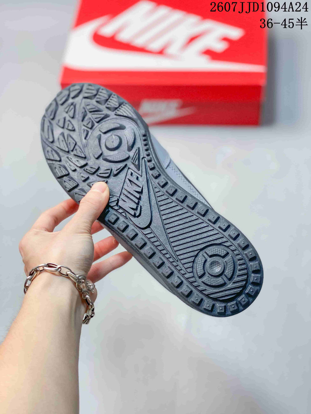 Nike Terra Manta Suede Sneakers Gray