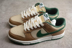Nike SB Low-Top Sneakers Brown Cream Green FB7160-23113