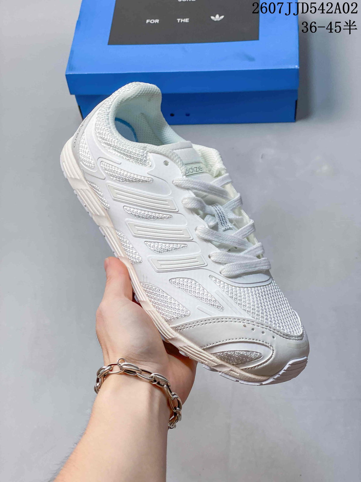 Adidas Adizero PR SFTM Song for the Mute White Sneakers