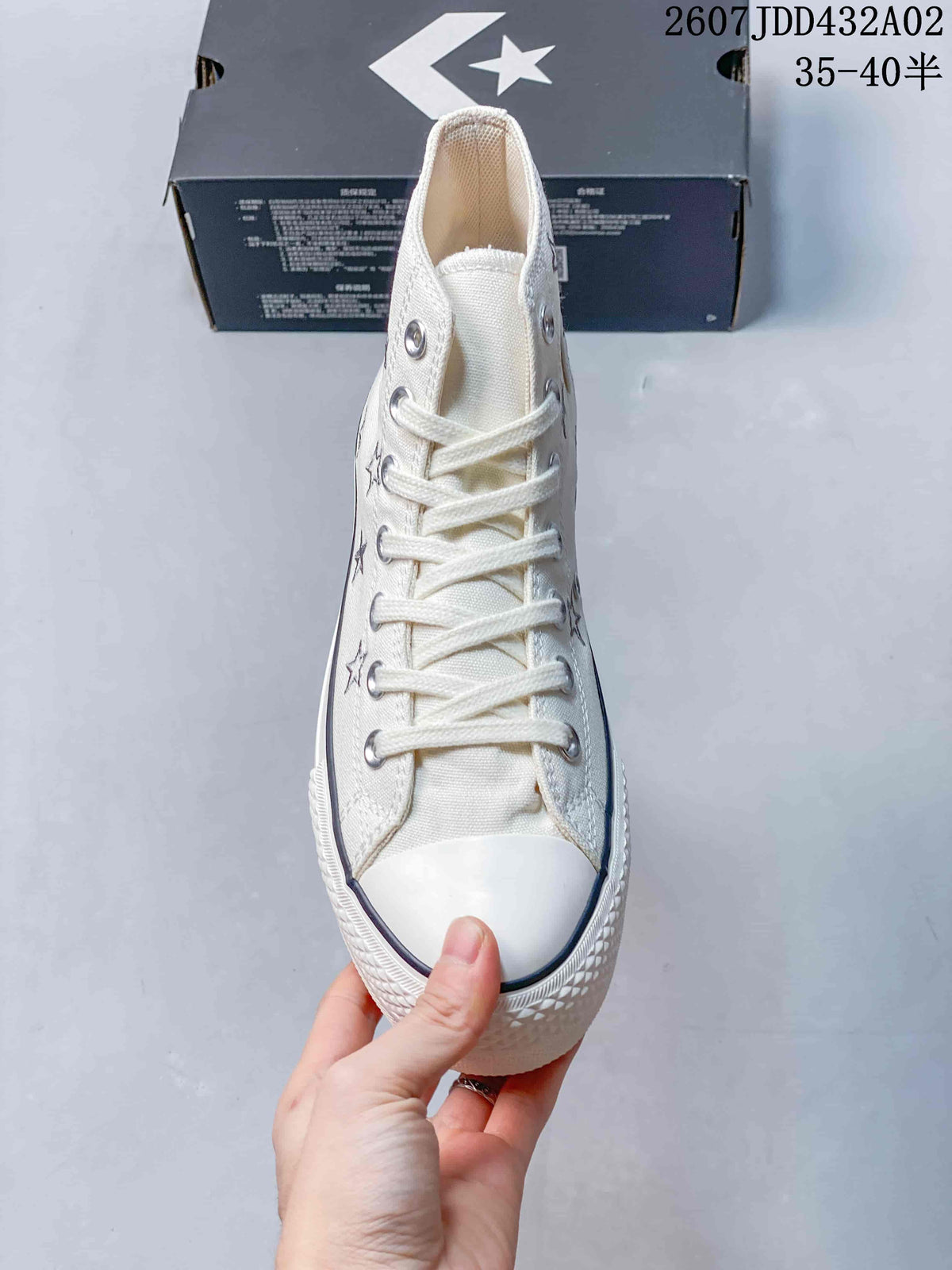 Converse All Star Lift High-Top Sneakers in Cream with Star Embroidery