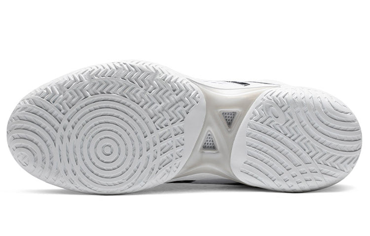 Asics Gelhoop V14 'White Prism Green'