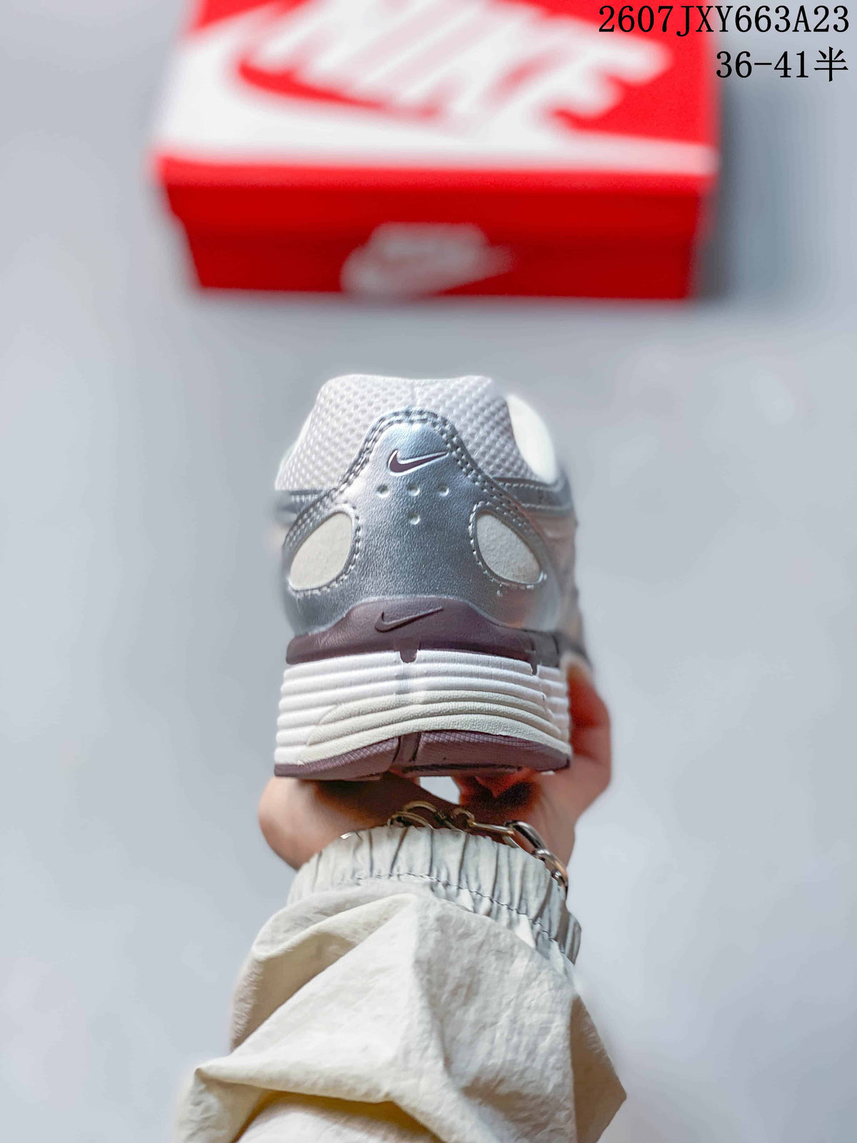 Nike P-6000 Sneakers White and Silver