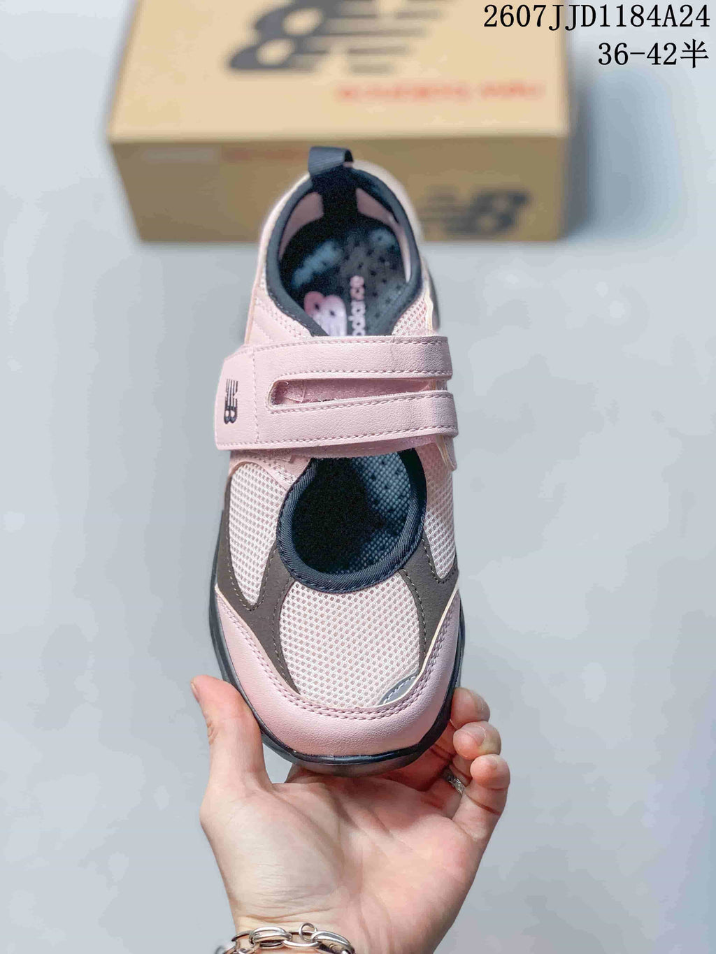 New Balance Breeze Mary Jane Sneakers Pink Gray SD2202PI2