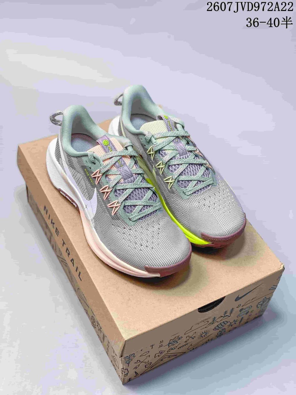 Nike ReactX Wildhorse 1 Trail Running Shoes FV2337-100