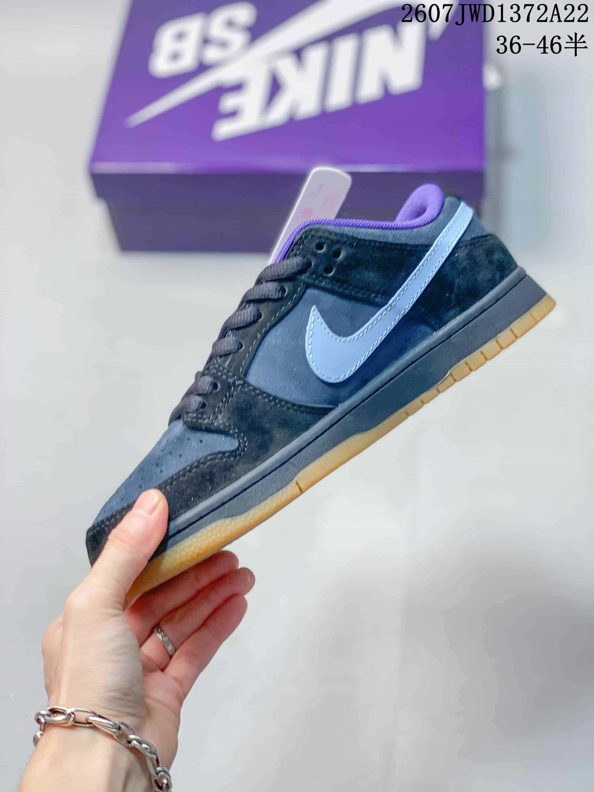 Nike SB Dunk Low Pro Navy Black Purple Gum Sneakers
