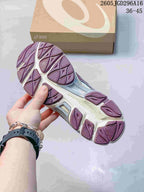 ASICS Gel-Cumulus 16 Sneakers White Silver Plum