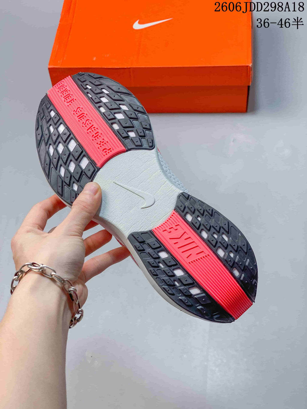Nike ReactX Pegasus Plus Next Nature Running Sneakers Grey/Red