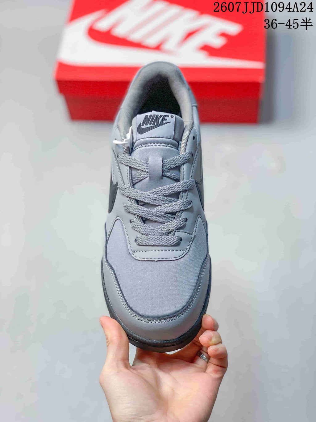 Nike Terra Manta Suede Sneakers Gray