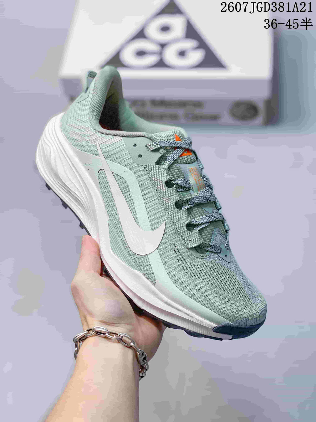 Nike ACG Pegasus Trail Jade Horizon Sneakers JGD381A21