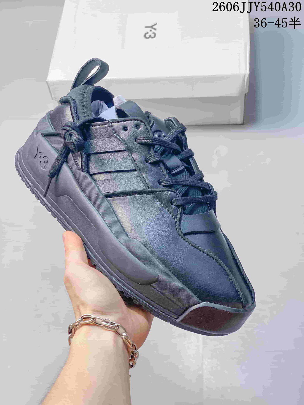 Y-3 Rivalry Low-Top Sneakers