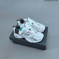 New Balance 530-Style Mesh Sneakers in White and Silver