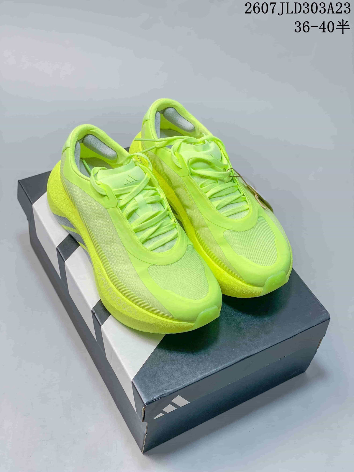 Adidas HYPERBOOST EDGE W Sneakers Neon Yellow 712830UYQ