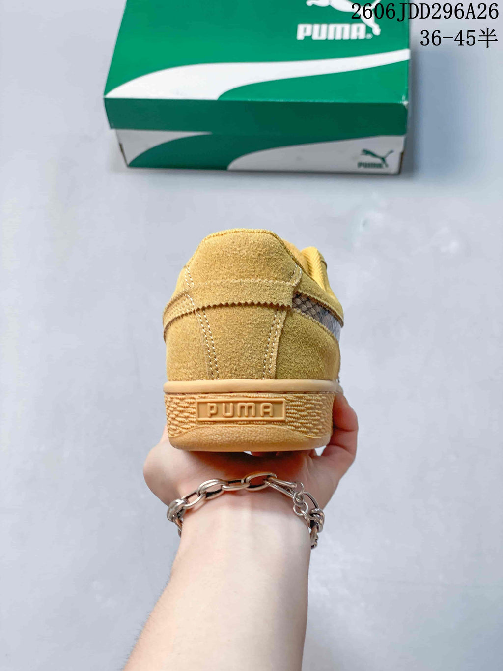 PUMA Suede Shed Low-Top Sneakers Wheat 369568