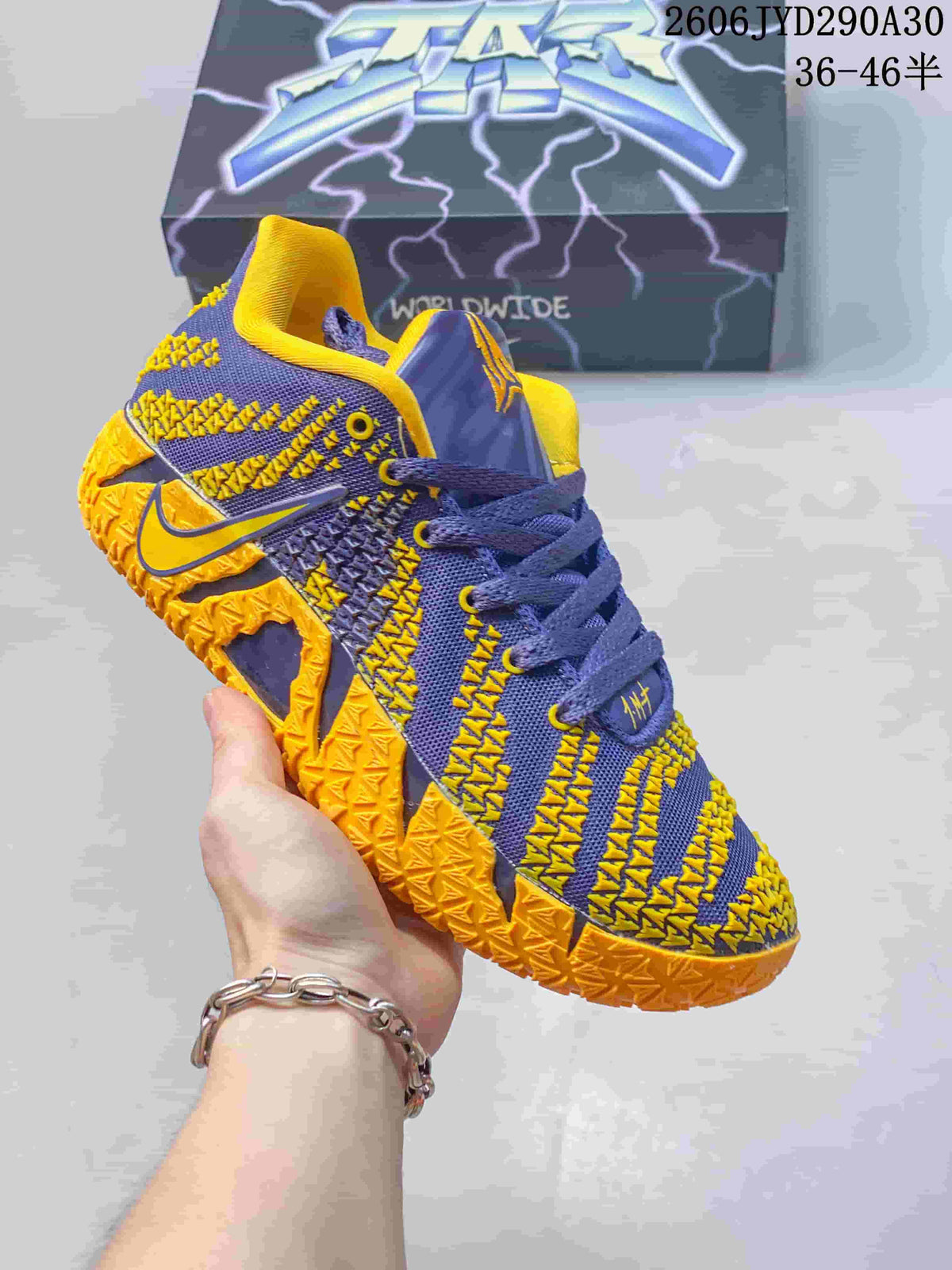 Nike Ja 3 Basketball Shoes