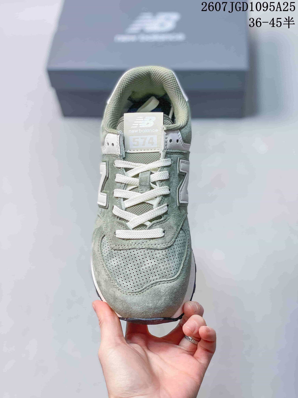 New Balance 574 Sneakers Green White 2607JGD1095A25