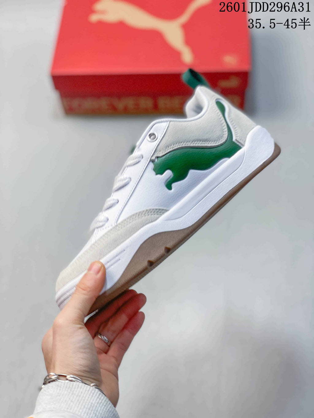 PUMA 180 Sneakers White Green 2601JDD296A31