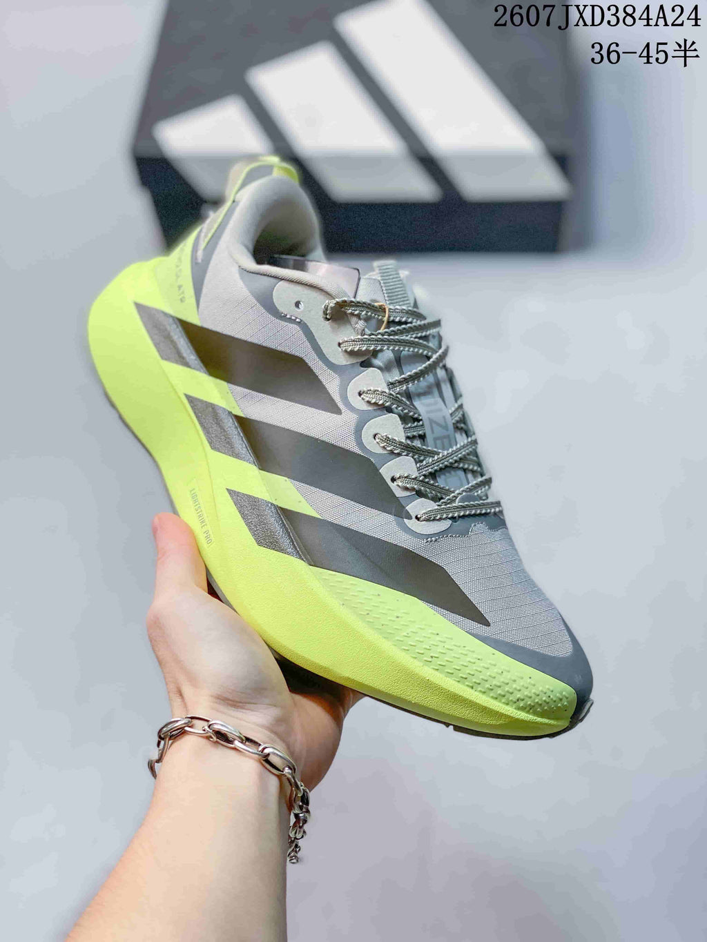 Adidas Adizero Pro Evo SL ATR Running Shoes Gray Lime