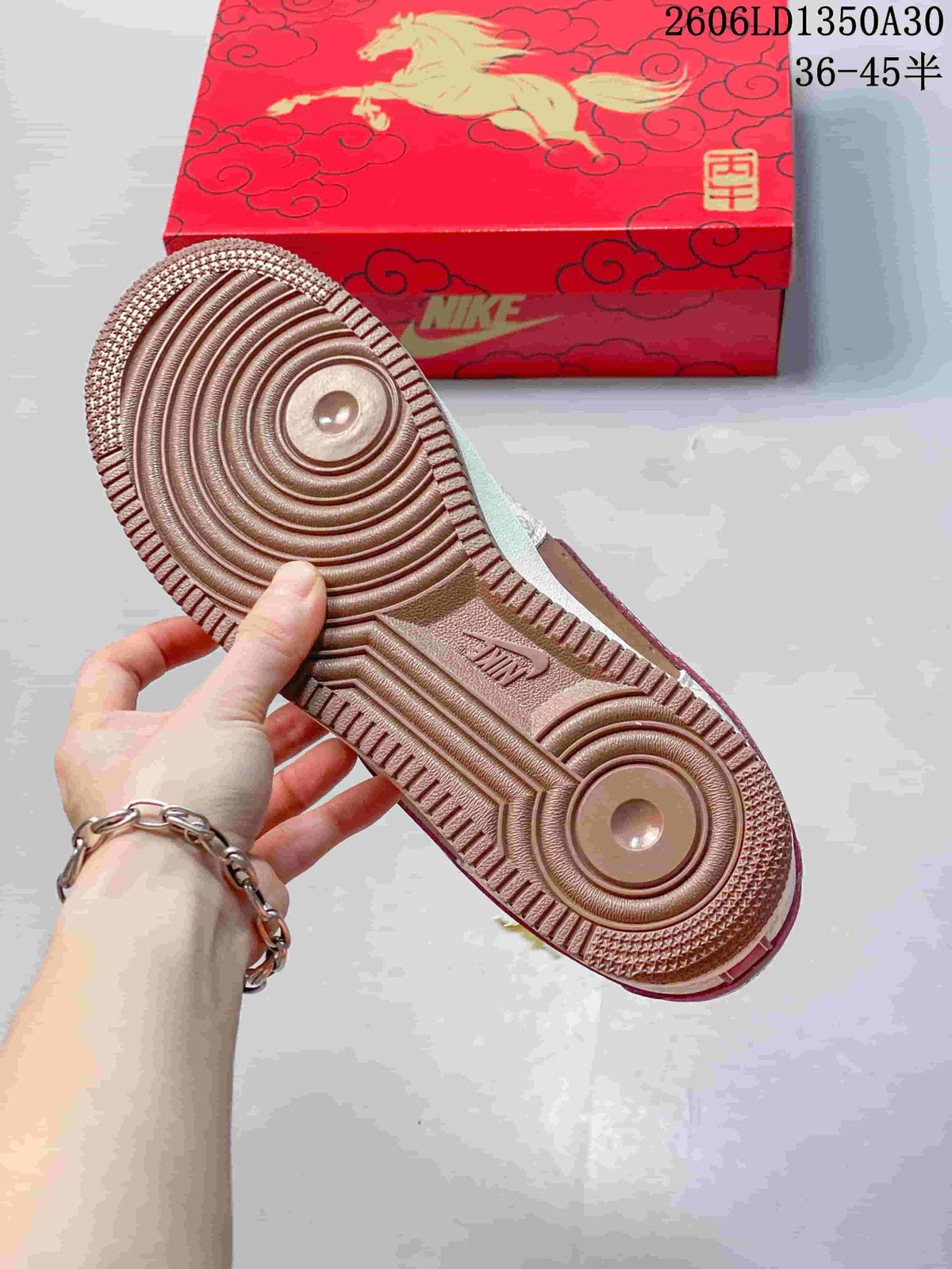 Nike Air Force 1 '07 Low Year of the Horse Sneakers