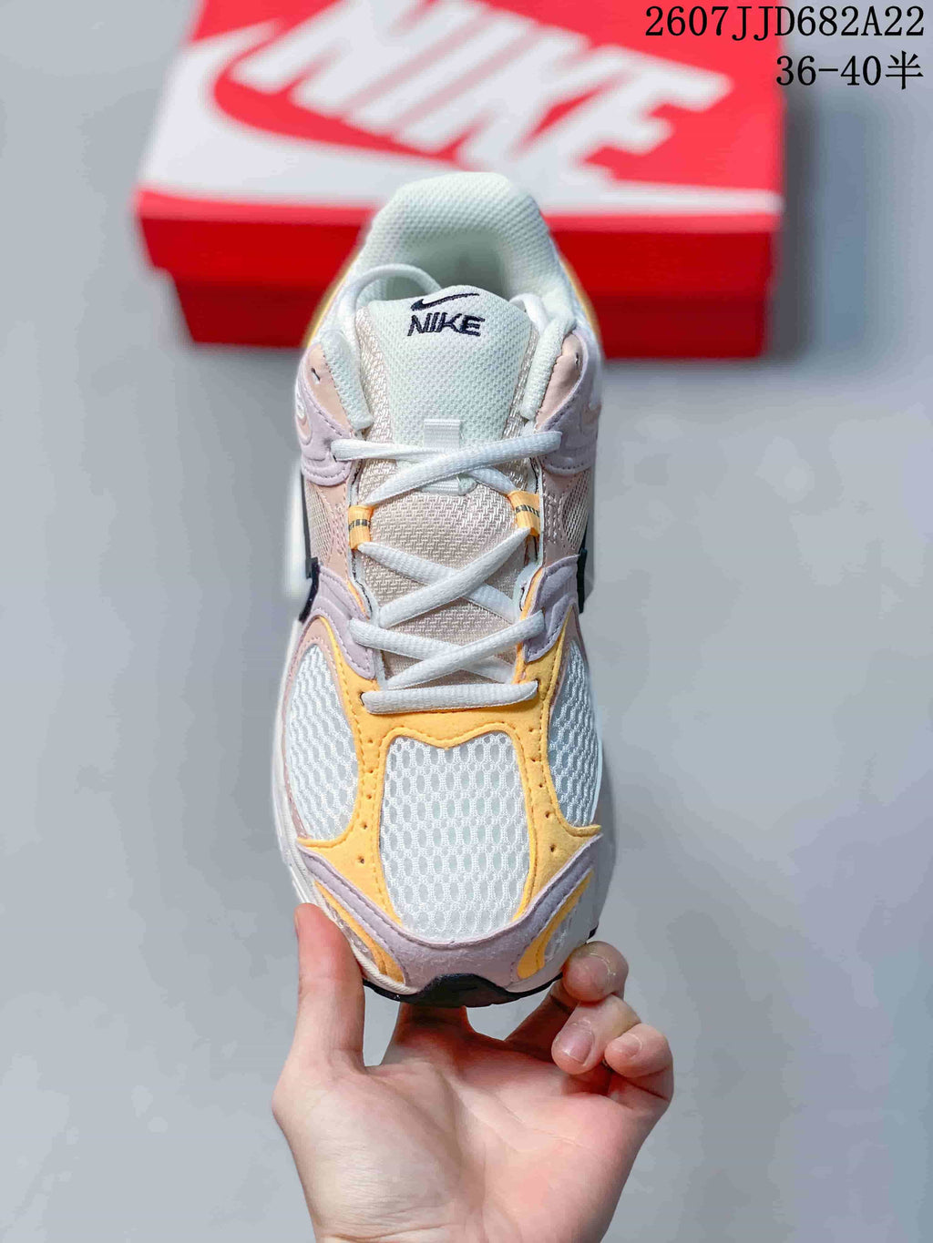 Nike V5 RNR Sneakers Pink Yellow White 2607JJD682A22