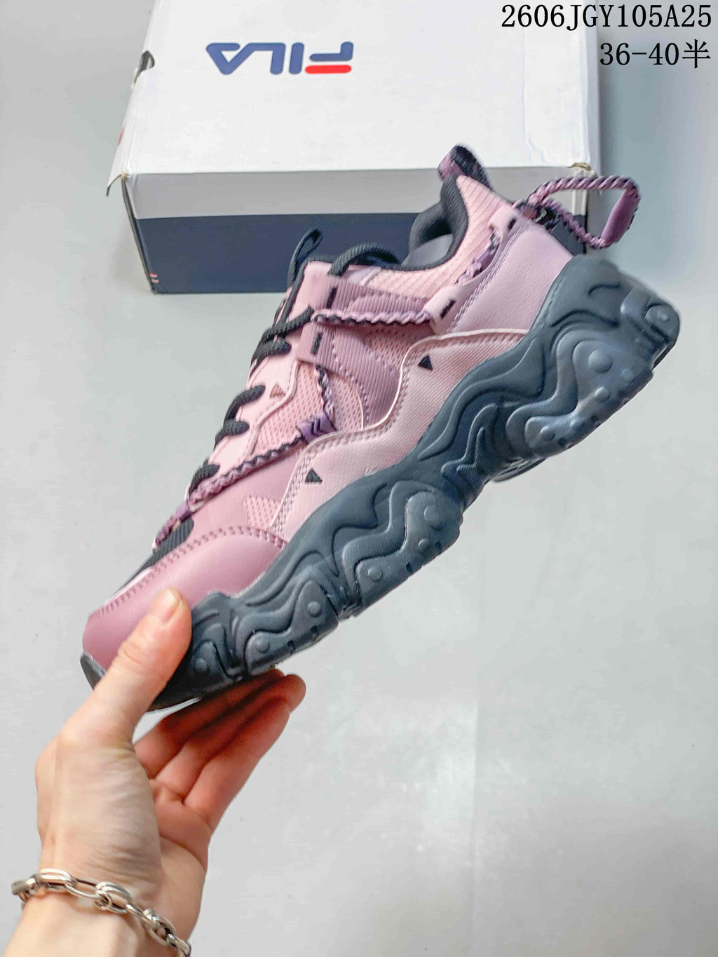 FILA Fusion Chunky Sneakers in Pink and Charcoal