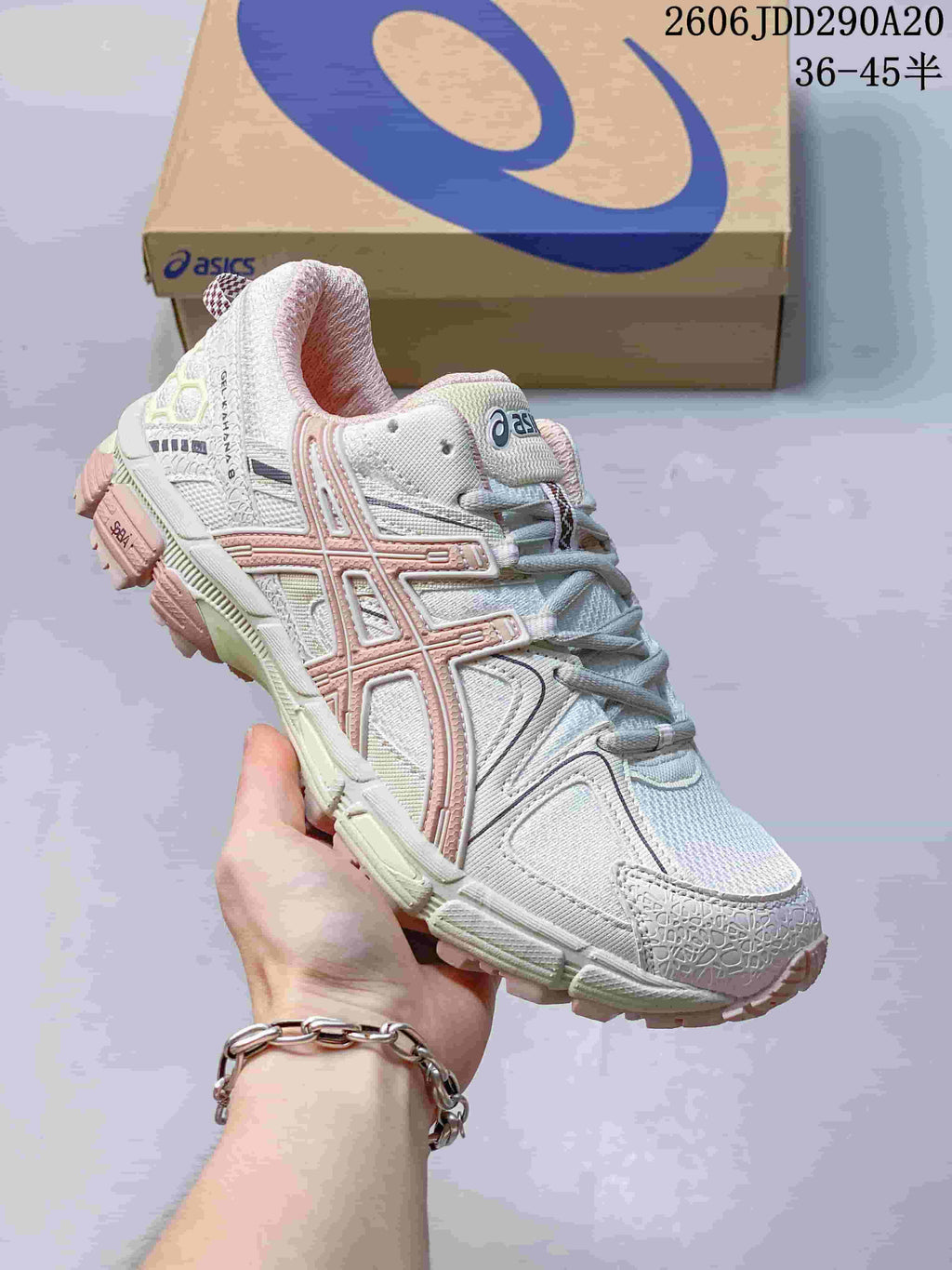 ASICS Gel-Kahana 8 Trail Running Sneakers