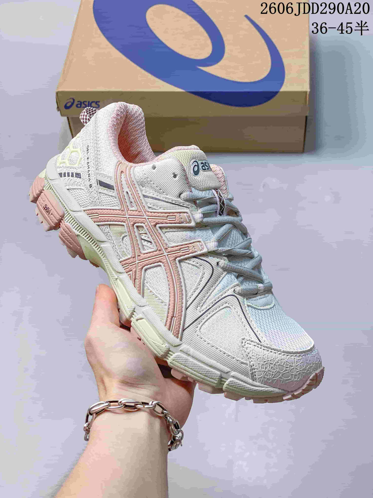 ASICS Gel-Kahana 8 Trail Running Sneakers