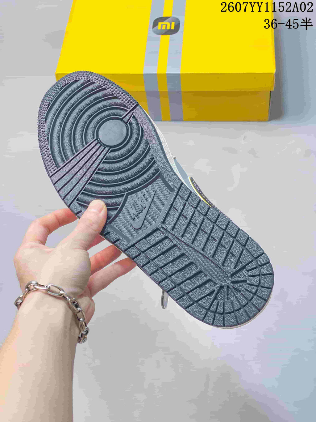 Jordan Air Jordan 1 Low SU7 Ultra Grey Sneakers