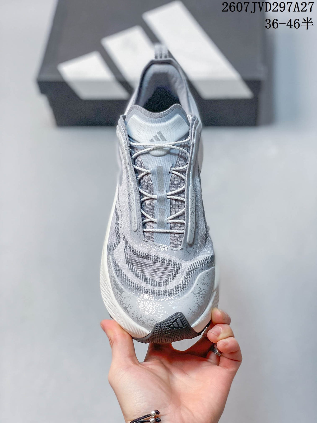 adidas HOLO PEAK Trail Running Sneakers Light Gray 621270ASOUQ