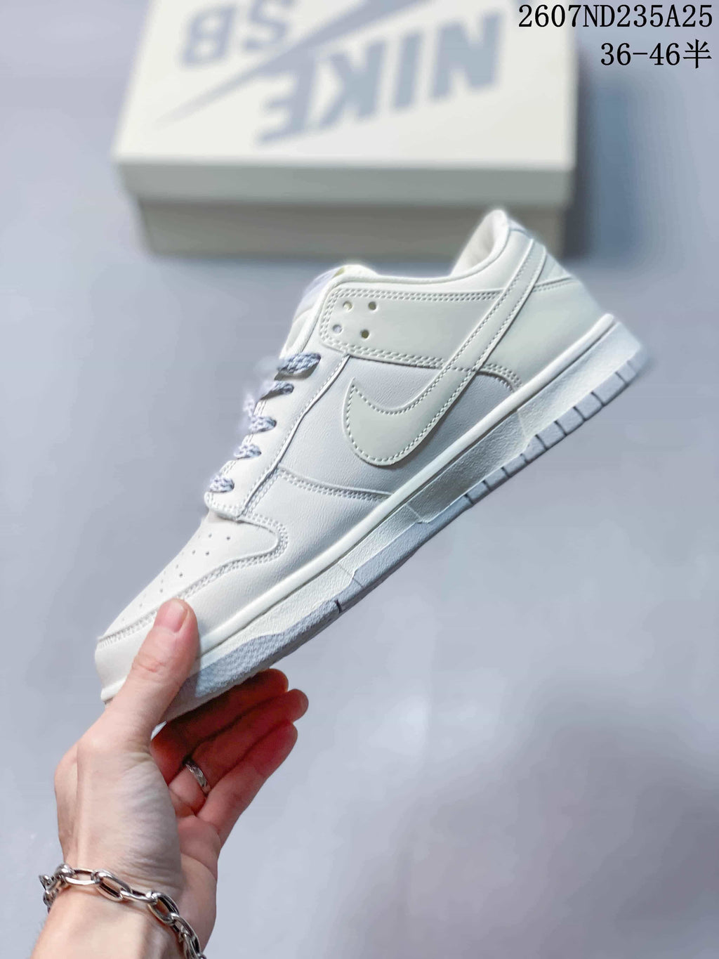 Nike SB Dunk Low Pro White Sneakers
