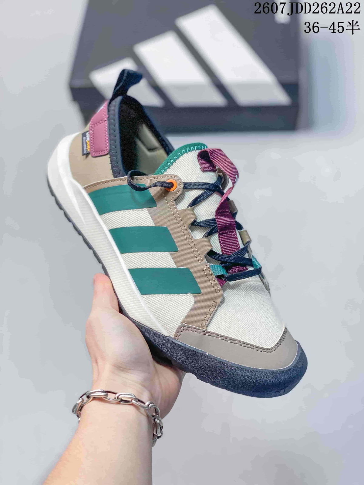 adidas Daroga Cordura Terrex Hiking Shoes Beige Green