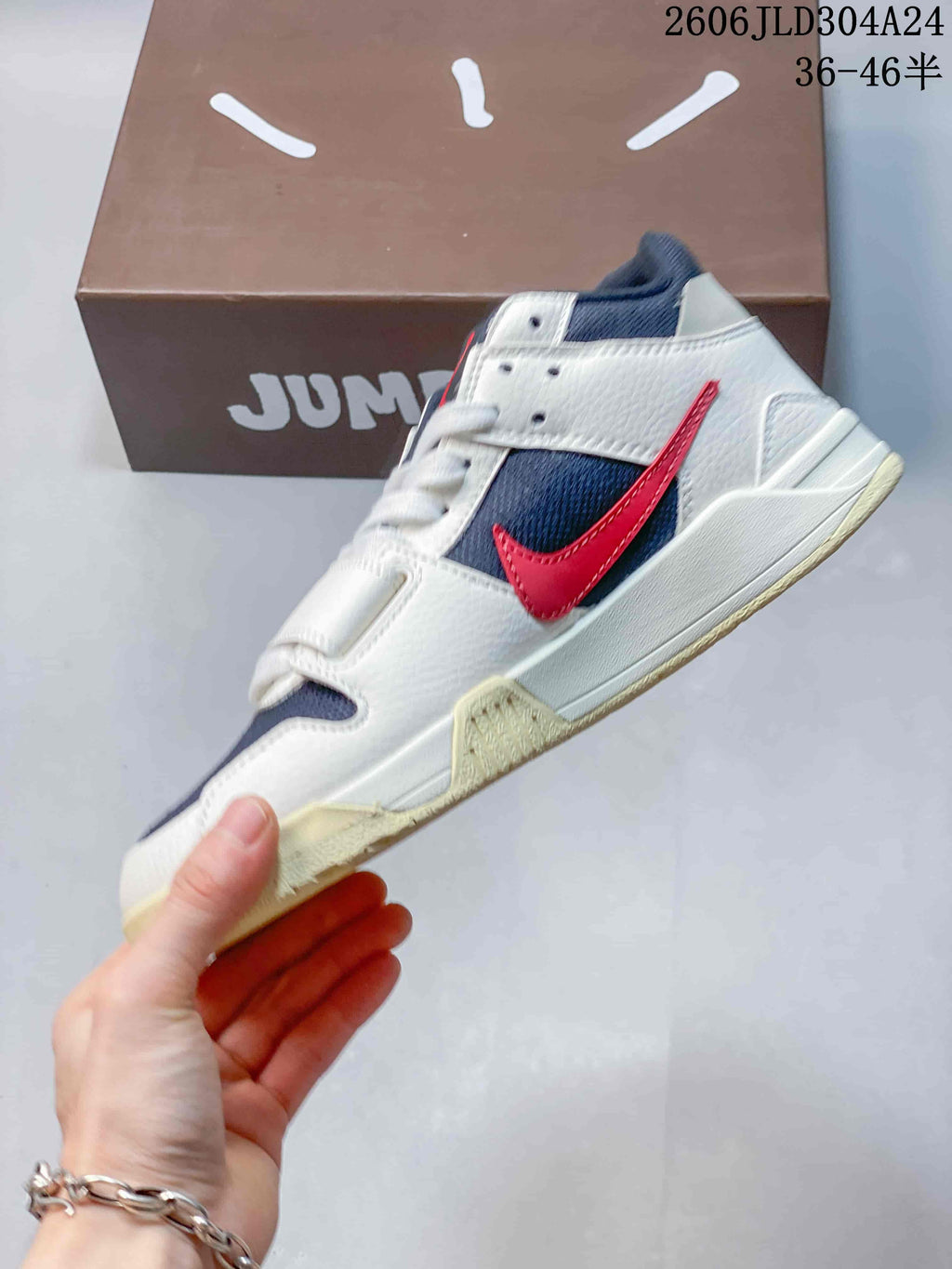 Travis Scott x Jordan Jumpman Jack Mocha Low-Top Sneakers