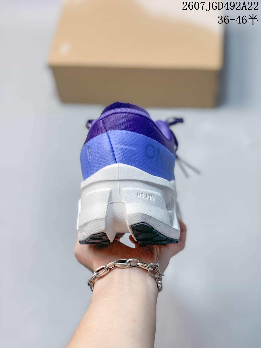 On Cloudmonster 3 LightSpray Running Shoes Purple 2607JGD492A22