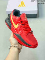 Nike JA 2 EP Basketball Shoes Red Gold Black FD7327-500
