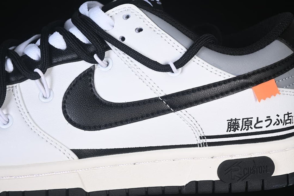 Nike SB Dunk Low Fujiwara Strap Sneakers DD1391-100