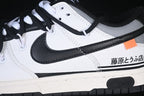 Nike SB Dunk Low Fujiwara Strap Sneakers DD1391-100