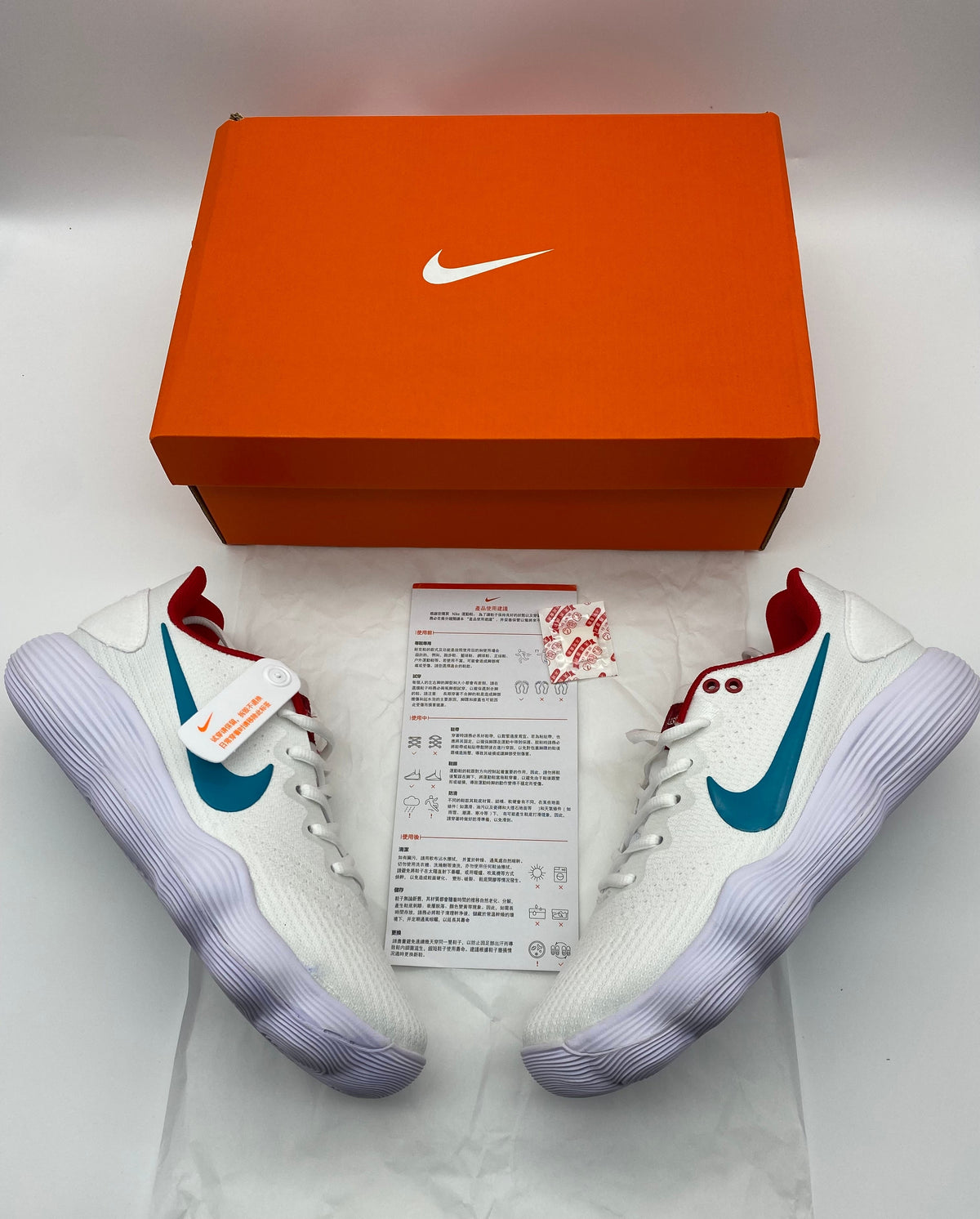Nike Dragon Year White Basketball Shoes with Teal Swoosh