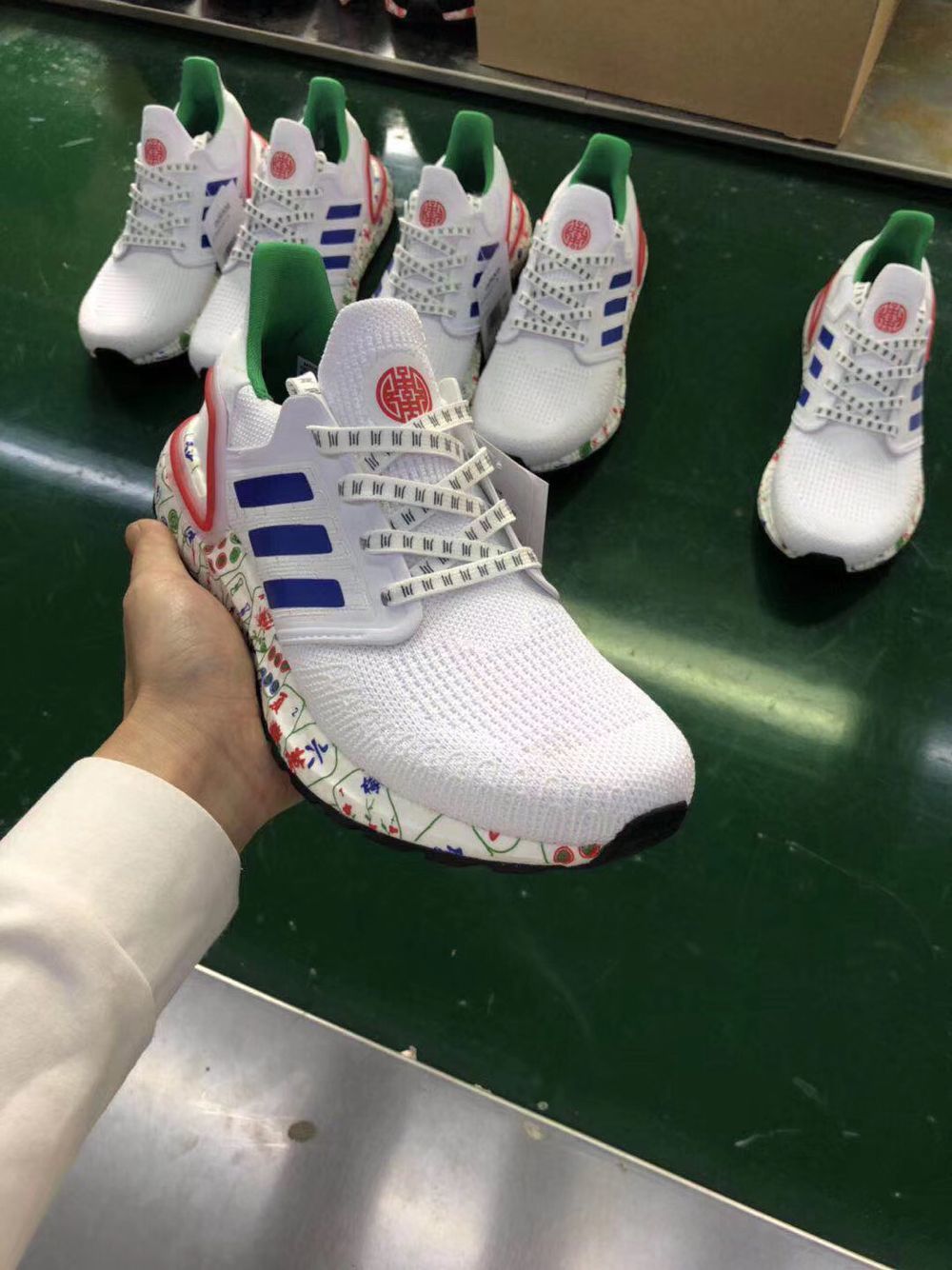 Adidas UltraBOOST 20 Chengdu Edition FX8889 Sneakers