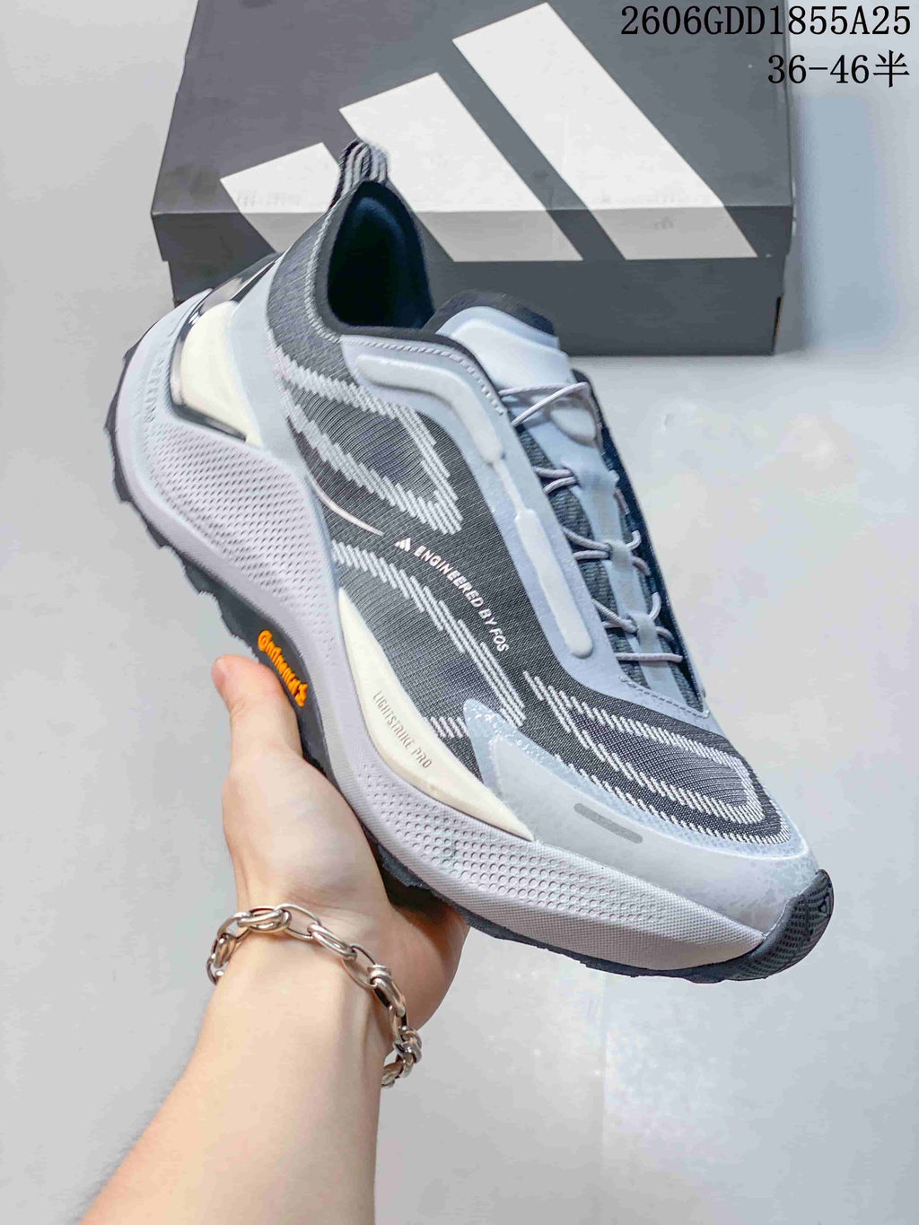 Adidas Holo Peak KI1525 Trail Running Shoes, Gray