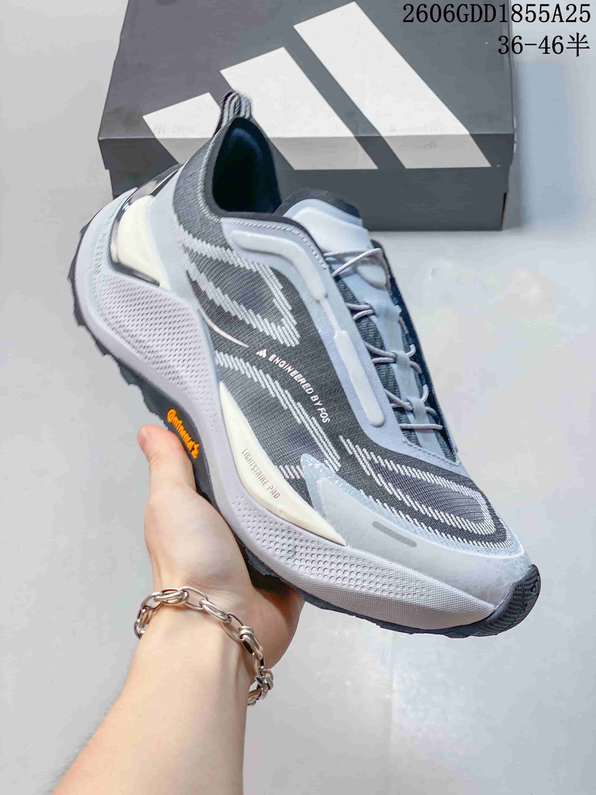 Adidas Holo Peak KI1525 Trail Running Shoes, Gray
