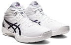Asics Gelhoop V14 'White Blue'