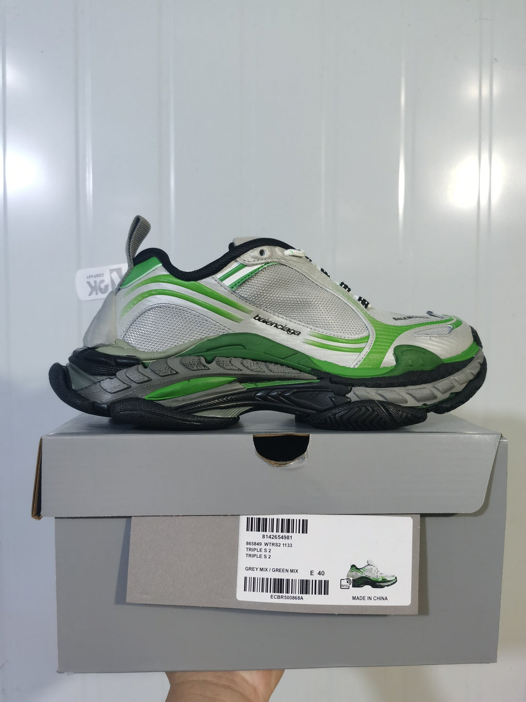 Balenciaga Triple S 2 Sneakers Grey Green 1133