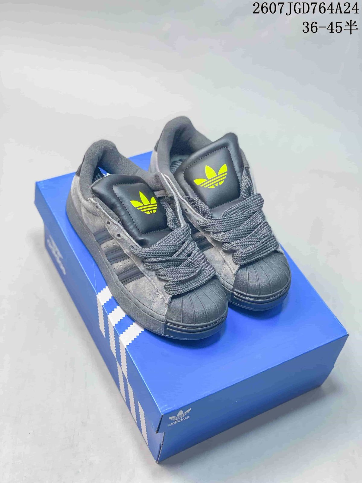 adidas Originals Superstar Sneakers Gray 712240UTU