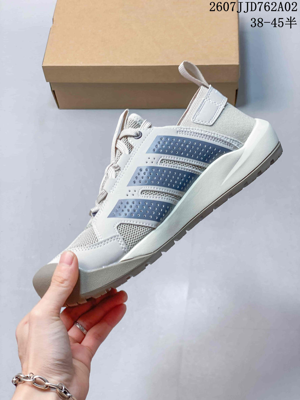 Adidas Terrex Daroga 25 Outdoor Shoes, Light Gray