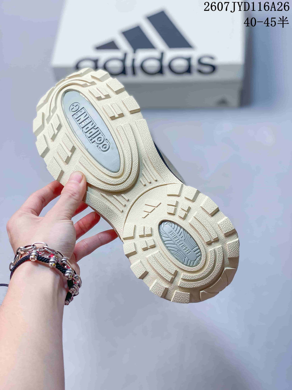 adidas OZWEEGO Wonder Runner Sneakers Beige Mint