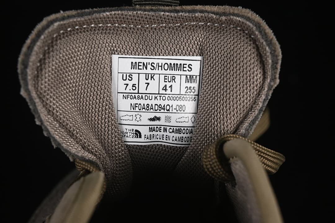 The North Face NF0A8AD94QI-080 Khaki Low-Top Shoes