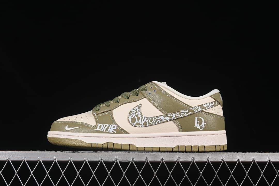 Nike SB Dunk Low Olive Green and Cream Low-Top Sneakers