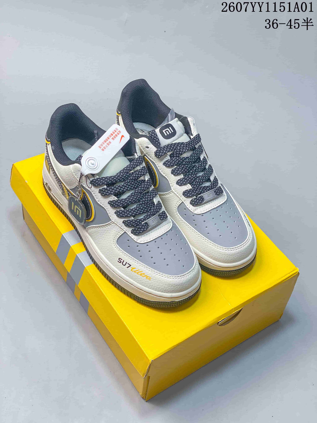 Nike Air Force 1 '07 Low Xiaomi SU7 Ultra Sneakers