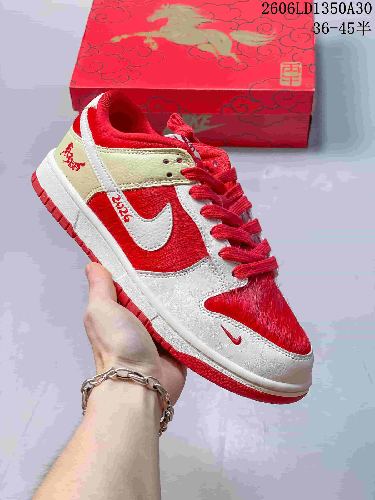 Nike SB Dunk Low Year of the Horse Red and Cream Sneakers