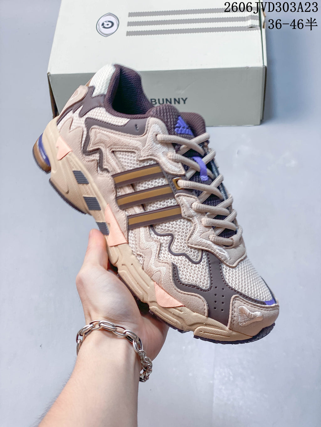 adidas Response CL Bad Bunny Sneakers in Beige