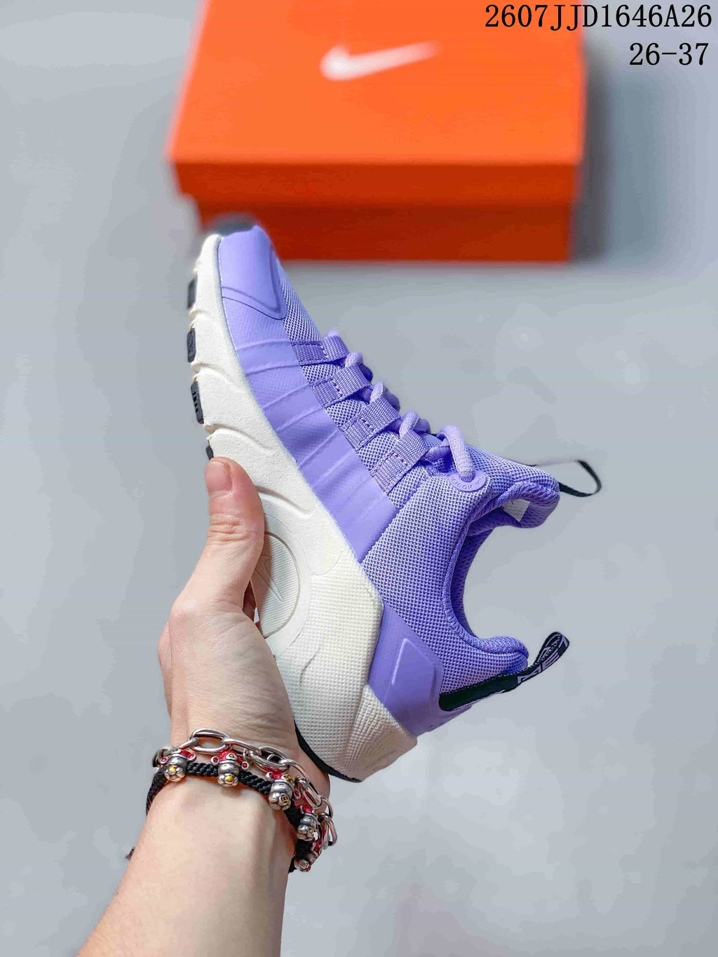 Nike Free Metcon 7 Kids' Sneakers Purple